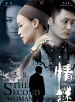 黄色代表什么意义和象征